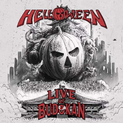 Helloween (헬로윈) - Live At Budokan