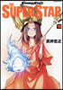 SHAMAN KING THE SUPER STAR 10