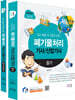 2025 물쌤닷컴 폐기물처리기사 산업기사 필기+모의고사
