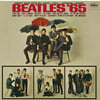 The Beatles (비틀즈) - Beatles '65 [LP]
