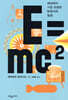 E=mc²