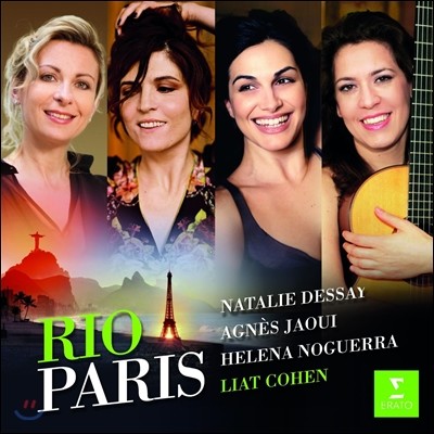 Natalie Dessay / Agnes Jaoui 리오 파리 (Rio-Paris the Brazilian Project) 나탈리 드세이