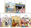 THE HISTORY 한국사 인물 세트1