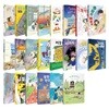 사과밭 문학 톡 시리즈 1~22권 세트