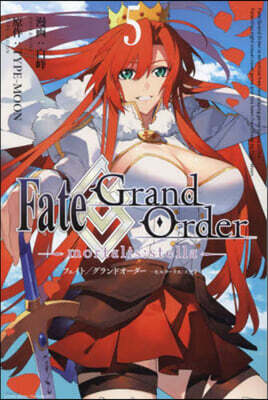 Fate/Grand Order ―mortalis：stella― 5