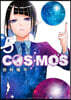 COSMOS 5