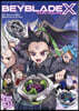 BEYBLADE X 5