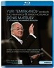Yuri Temirkanov / Denis Matsuev 라흐마니노프: 피아노 협주곡 2번 / 림스키-코르사코프 : 세헤라자데 (Temirkanov Conducts Rachmaninov & Rimsky-Korsakov) 데니스 마추에프, 유리 테미르카노프