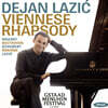 Dejan Lazic 모차르트: 환상곡, 피아노 소나타 13번 / 베토벤: 소나타 14번  `월광` (Viennese Rhapsody)