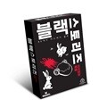 [예스24배송] 블랙 스토리즈: 어이없는 죽음 / 보드게임[14세이상,2인~]