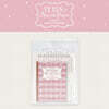 신예은 (SHIN YE EUN) 2025 SEASON'S GREETINGS [YE EUN's Special Pages]