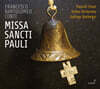 프란체스코 바르톨로메오 콘티: 미사 상티 파울리 - `성 바오로` 미사 (Francesco Conti: Missa Sancti Pauli