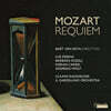 Bart van Reyn 모차르트: 레퀴엠 (Mozart: Requiem K626)