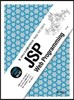 JSP Web Programming