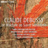 Sylvain Cambreling 드뷔시: '성 세바스티아노의 순교' (Debussy: Le Martyre de Saint-Sébastien)