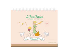 2025년 어린 왕자 미니 탁상달력 (가로형)