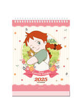 2025년 안녕 빨강 머리 앤 미니 탁상 달력 (세로형)