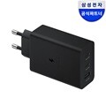 삼성전자 65W 트리오 포트 PD 충전기(케이블 미포함) / 갤럭시s25, s25플러스, s25울트라 지원