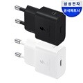 삼성전자 25W PD 충전기 절전형 (케이블 미포함) / 갤럭시s25, s25플러스, s25울트라 지원