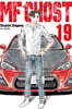 MF 고스트 19