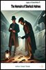 The Memoirs of Sherlock Holmes