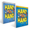 Hand in Hand 1 : Student Book + Workbook 세트