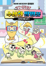 상품명