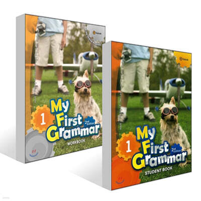 My First Grammar : 1 Student Book + Work Book 세트