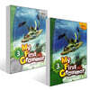 My First Grammar 3 : Student Book + Work Book 세트