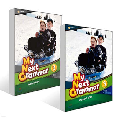 My Next Grammar 3 : Student Book + Work Book 세트
