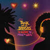 Tank And The Bangas (탱크 앤 더 뱅가스) - The Heart The Mind, The Soul