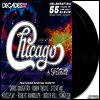 Chicago & Friends - Live At 55 (3LP)