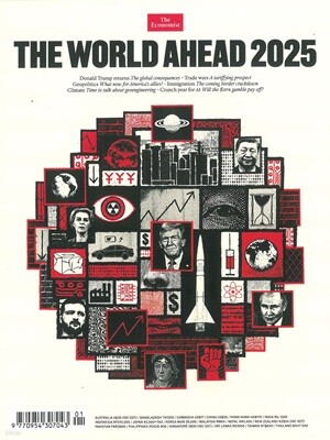 The Economist (주간/연간) : THE WORLD AHEAD 2025
