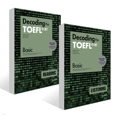 Decoding the TOEFL iBT LISTENING+READING Basic 세트