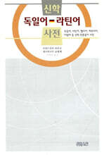 상품명