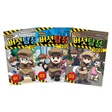 상품명