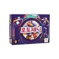 포토제닉 사회성교육 셀럽 보드게임