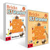Bricks ELT Grammar Starter Student Book 2 : Student Book+ Work Book 세트