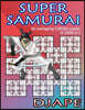 Super Samurai Sudoku: 64 overlapping puzzles, 13 grids in 1!