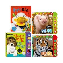 소리나는 촉감 사진책 3권+꽥꽥소리나는 그림책 전4권 세트