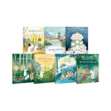 무민 골짜기 이야기 시리즈 세트 (전7권)