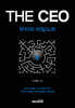 THE CEO 부자의 비밀노트
