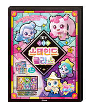 상품명