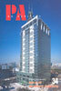 AUM & LEE ARCHITECTS ASSOCIATES (주)엄앤드이 종합건축사사무소