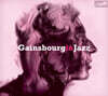 재즈로 연주한 세르쥬 갱스부르 음악 모음집 (Serge Gainsbourg In Jazz) [LP]