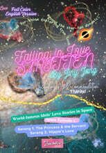 Falling in Love SMITTEN