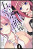 五等分の花嫁  春夏秋冬  1