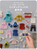 DOLL KNIT BOOK1/12ド-ルサイズのミニチュアニットの敎科書