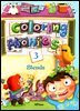 Coloring Phonics 3 (blends)