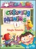Coloring Phonics 1 (single sounds)